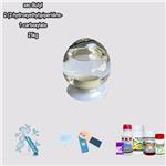 sec-Butyl 2-(2-hydroxyethyl)piperidine-1-carboxylate