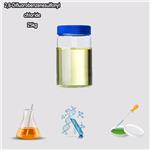 2,6-Difluorobenzenesulfonyl chloride