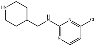 4-氯-N-(4-哌啶基甲基)-2-嘧啶胺