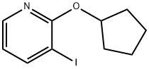 2-(环戊氧基)-3-碘吡啶