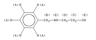 ChemicalStructure