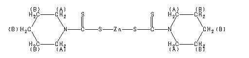 ChemicalStructure