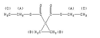 ChemicalStructure