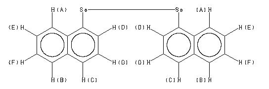 ChemicalStructure