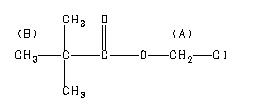 ChemicalStructure