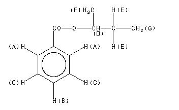 ChemicalStructure