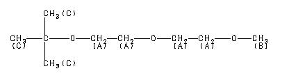 ChemicalStructure