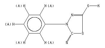 ChemicalStructure