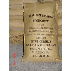 食品级磷酸三钙