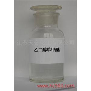 乙二醇甲醚 有机合成中间体