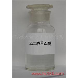 乙二醇乙醚 常用有机溶剂