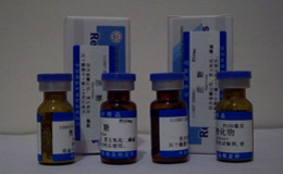 酒石酸美托洛尔、氟哌利多、硝基呋喃丙烯酸、克罗米通、双羟萘酸噻嘧啶、糖精、氨基己酸