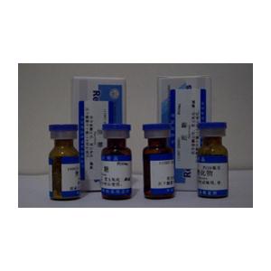 阿司匹林、氨苯砜、盐酸吡哆辛、阿替洛尔 、丙酸倍氯米松、醋酸泼尼松龙、醋酸地塞米松、达那唑