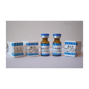 卡马西平、硫喷妥(禁）、磷酸咯萘啶、苯丙氨酯、哈西奈德、氯化胆碱、氯化琥珀胆碱、吡哌酸、氢化可的松