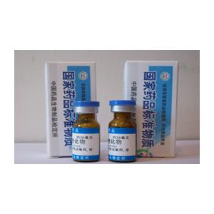 泼尼松龙、肾上腺素、维生素D2 、维生素K1、硝酸毛果芸香碱（毒）、西咪替丁、盐酸苄丝肼、盐酸丙咪嗪