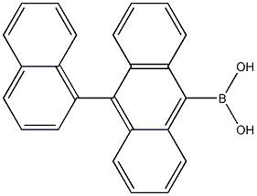 9-（1-萘基）蒽-10-硼酸