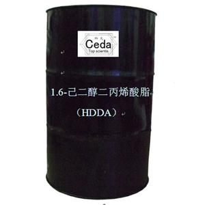 1.6--己二醇二丙烯酸脂（HDDA）