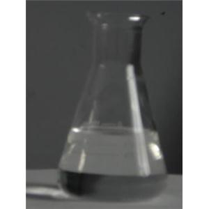 羟基乙叉二膦酸 HEDP