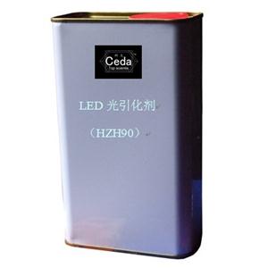 光引化剂LDE（HZH90）