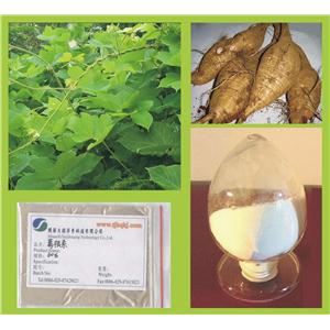 葛根素/葛根提取物--葛根黄酮   HPLC 40%-99%  现货供应