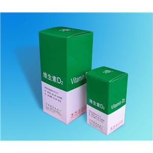 维生素D2
