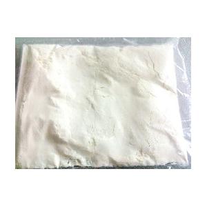 胍基乙酸 食品级饲料级