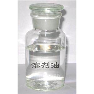长期供应溶剂油