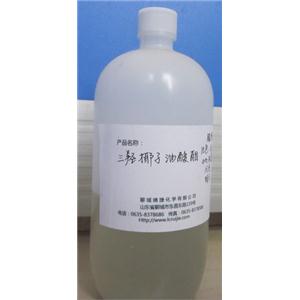 三羟甲基丙烷椰子油酸酯