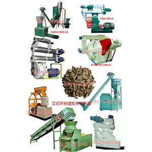 D2三相-秸秆粉碎