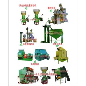 B 三相-秸秆粉碎搅拌