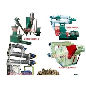 360﹟-环模饲料造粒机组