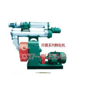 260﹟-饲料环模造粒机械