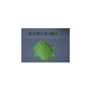 荧光增白剂 OB-1