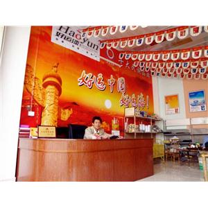 十大品牌油漆涂料，十大环保健康油漆涂料，十大畅销品牌油漆涂料，质量保证油漆涂料