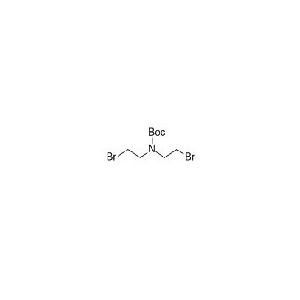 N-Boc-双（2-溴乙基）胺