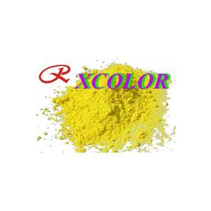 颜料黄