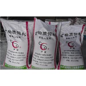 磷酸二氢钙（磷酸一钙 MCP）