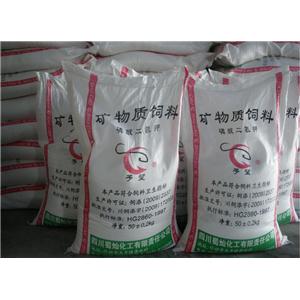 饲料级磷酸二氢钾（饲料级磷酸一钾 MKP）