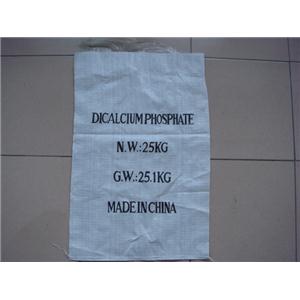 磷酸氢钙（磷酸二钙 DCP）