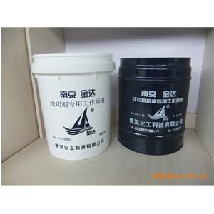 苯骈三氮唑【广州地区】bta