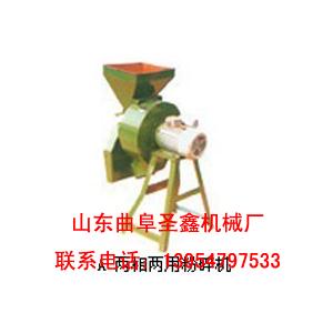 山东曲阜圣鑫机械养猪颗粒机(WNN)