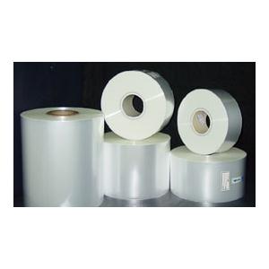 Sell High quality BOPP capacitor fil