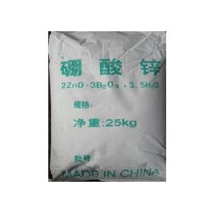 济南聚恒科贸硼酸锌