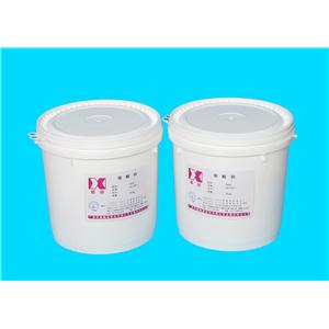 锡酸钠 、氯化亚锡、硫酸亚锡