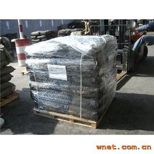 供应碳黑 蓝相亮光碳黑