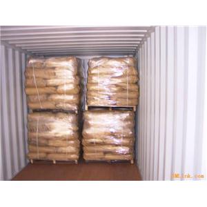 供应碳黑 油墨专用碳黑