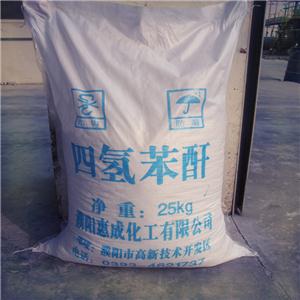 四氢苯酐