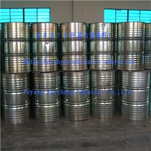 甲基六氢苯酐（MH-700G）