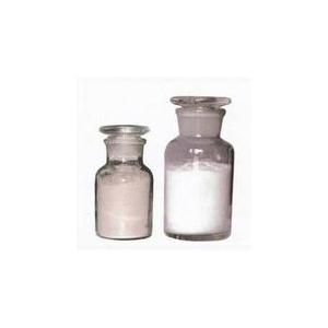 中间体 植物提取物 空运出口服