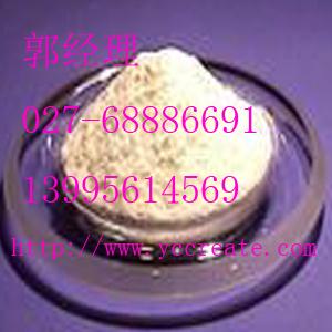 湖北远成药业专业生产4-甲基肉桂酸甲酯的价格20754-20-